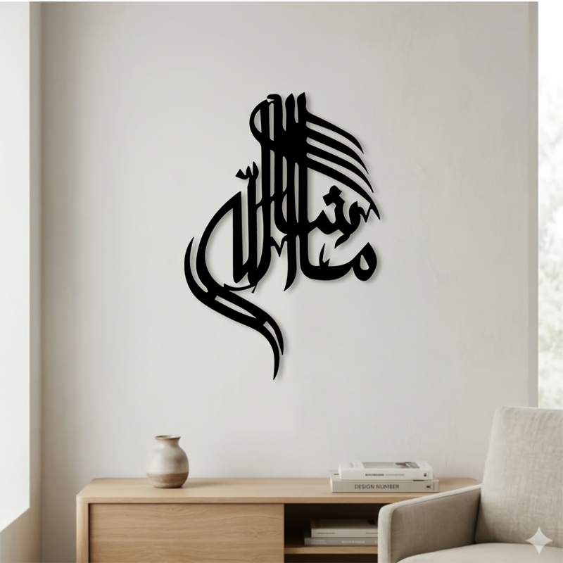 CIFBUY Arte Mural de Metal con - Home Office Decor reseña y precio