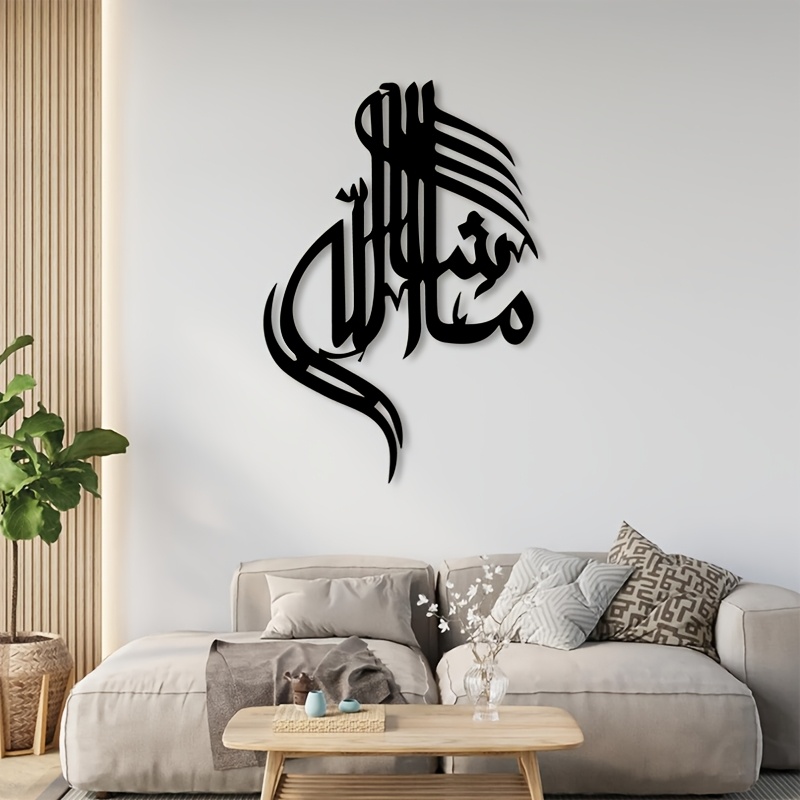 CIFBUY Arte Mural de Metal con - Home Office Decor reseña y precio
