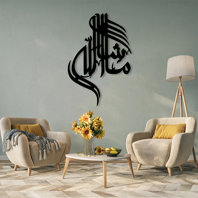 CIFBUY Arte Mural de Metal con - Home Office Decor reseña y precio