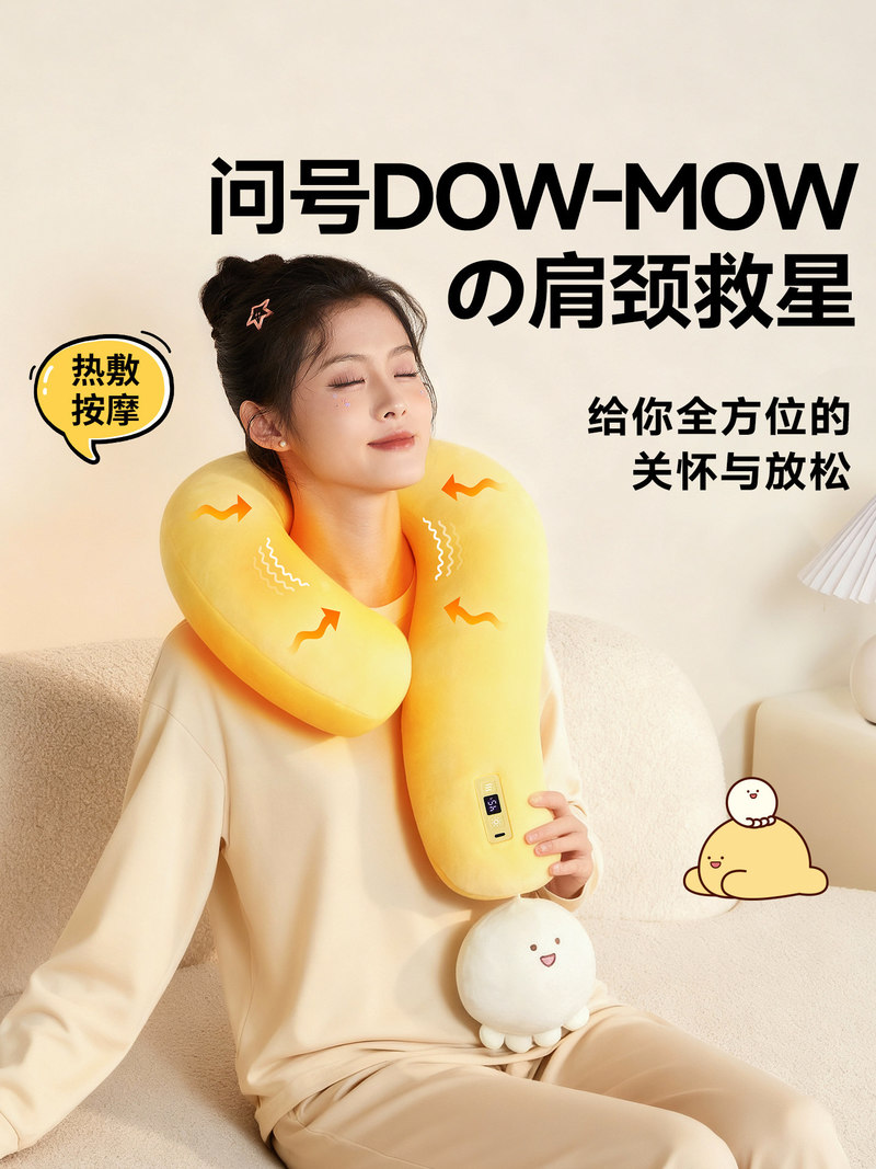 Almohada de Masaje Cervical co - Home Office Questions reseña y precio