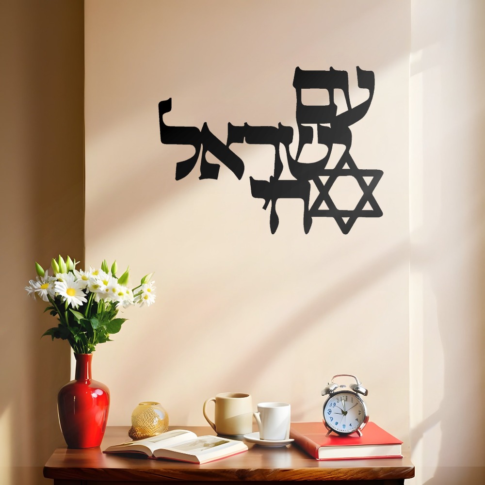 CIFBUY Arte de pared de hierro - Home Office Room reseña y precio